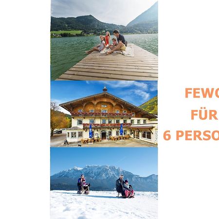 Alpenlodge, Ferienwohnung 16 تيرسي المظهر الخارجي الصورة
